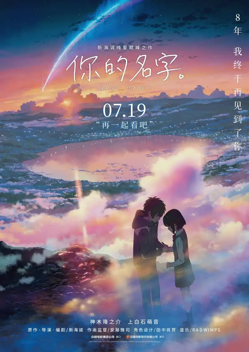 撒野振动浴缸车丞飞